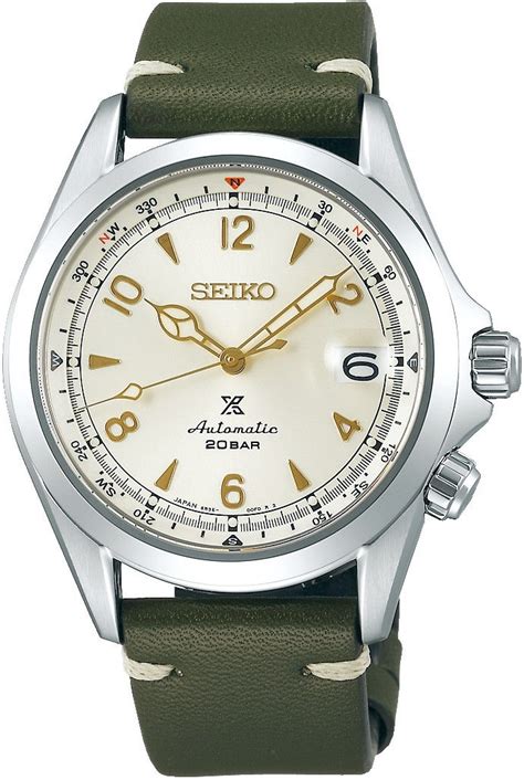 seiko prospex land alpinist.